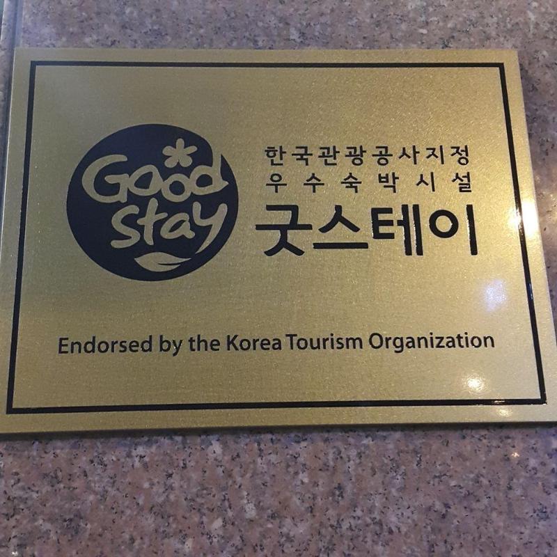 Incheon Airport Hotel Zeumes Dış mekan fotoğraf